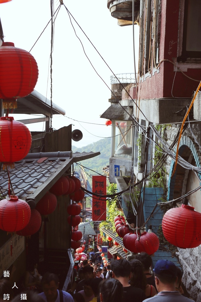 日本人最愛的新北黃金山城.九份老街@台灣旅遊紀行.藝人詩攝