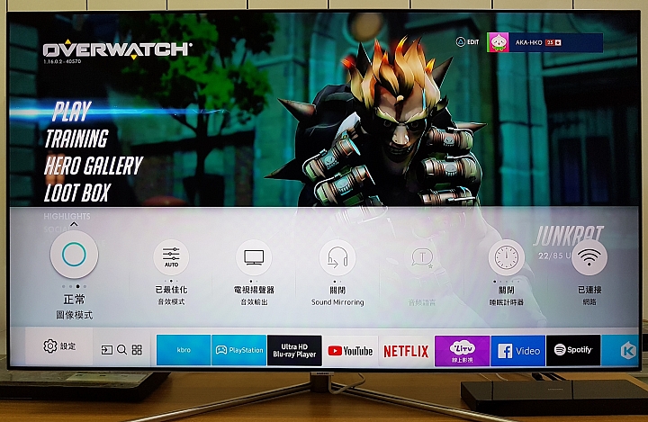 Samsung Q7F QLED量子點電視，100%色域表現，開啟你的100%視界！
