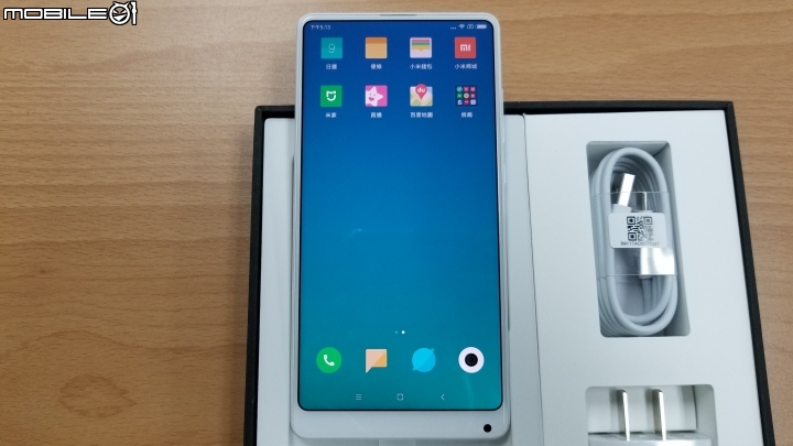 [開箱]小米MIX2 全陶瓷尊享版 皓月白 8GB RAM + 128GB ROM 簡單開箱分享~