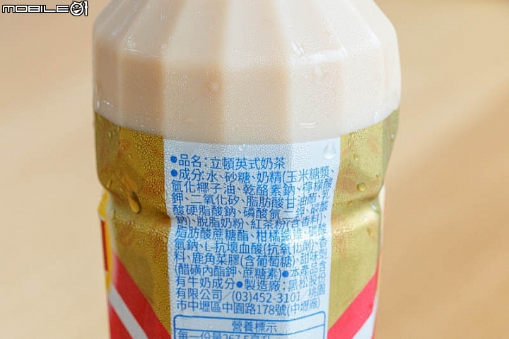 【小惡魔盲試評比】奶茶控不能錯過 3款鮮奶茶+18款奶茶喝喝看！