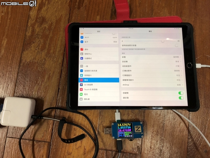 Iphone X 快速充電. USB PD測試(11/22更新 小米45W IPHONE X)
