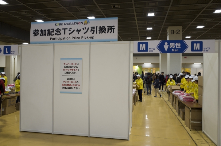 小惡魔初現超狂異國風情神戶馬拉松！