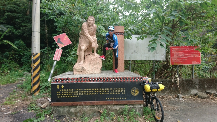 『那些Bikepacking的日子』 - 司馬限林道