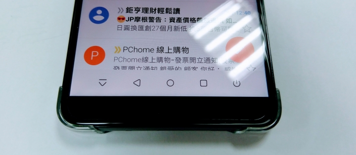 趕周年慶尾巴~ HTC U11+ (PLUS) 入手