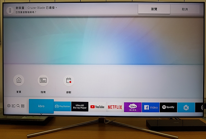Samsung Q7F QLED量子點電視，100%色域表現，開啟你的100%視界！
