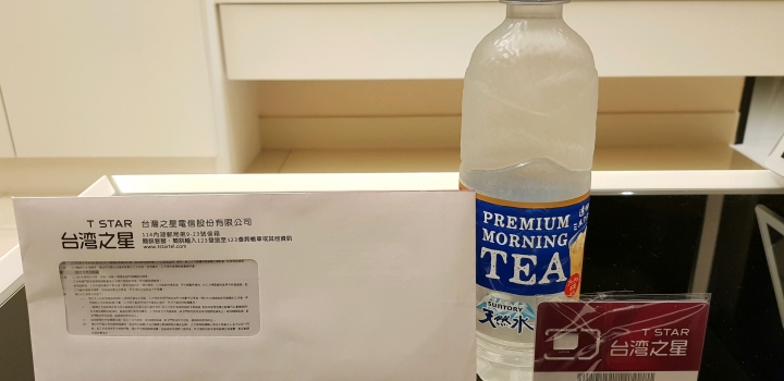 台灣之星188小開箱首測+日本最夯透明奶茶