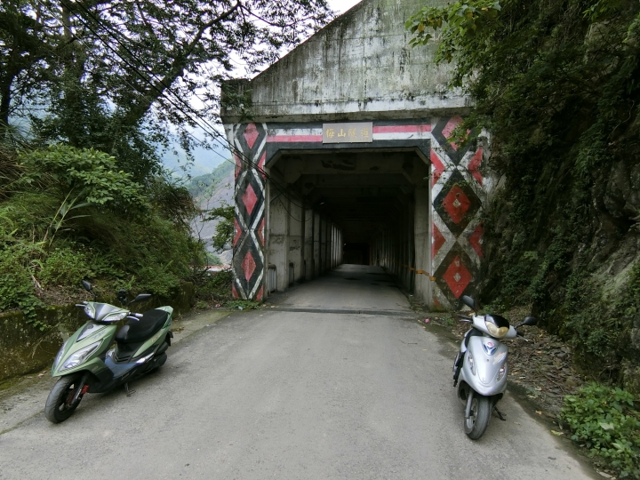 台２０線-南橫吊橋之旅