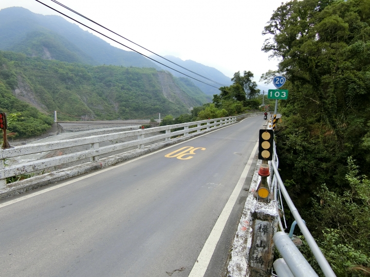台２０線-南橫吊橋之旅
