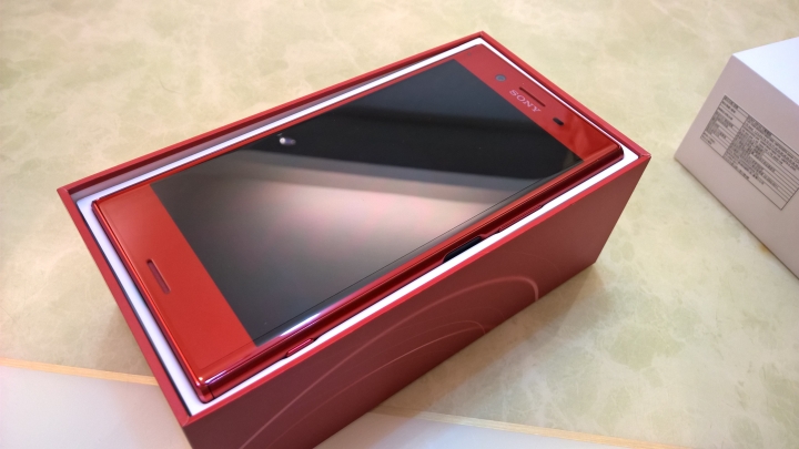 Xperia XZ Premium 鏡銀+鏡紅 雙開箱