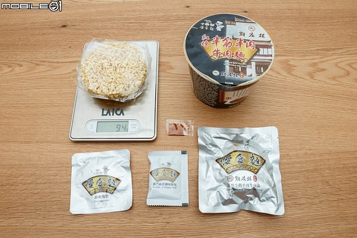 【小惡魔盲試評比】台灣人最愛 16款碗裝牛肉泡麵集合比一比