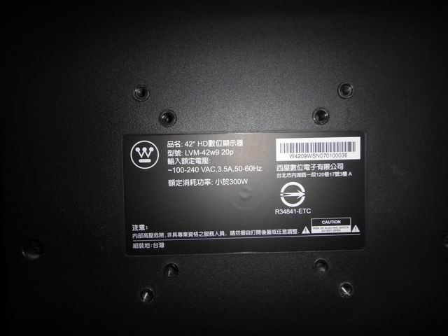 三星的東西怎麼都無法copy遙控器阿