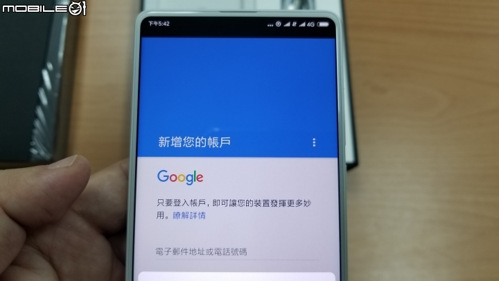 [開箱]小米MIX2 全陶瓷尊享版 皓月白 8GB RAM + 128GB ROM 簡單開箱分享~