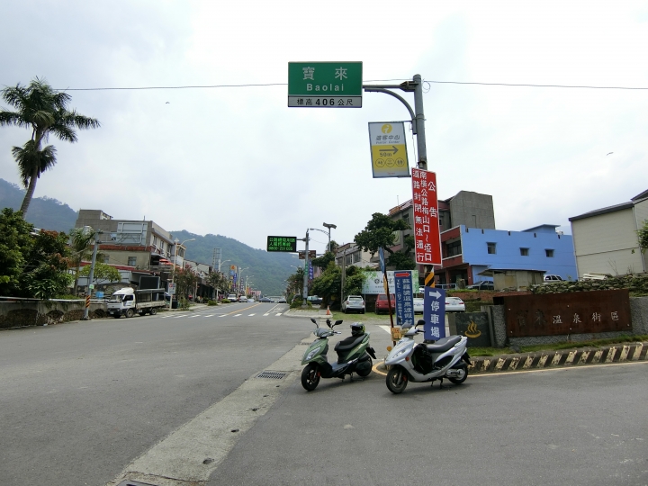 台２０線-南橫吊橋之旅