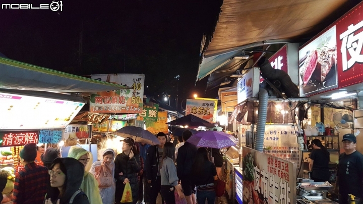 樂活享樂-Grand Lancer 48小時體驗分享