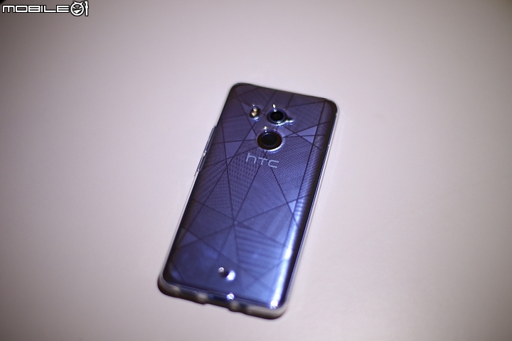 HTC U11+ 保護殼 蓋大樓