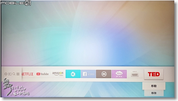 【Samsung QLED TV】三星量子電視Q7F Series~給您100%色域 101%精彩