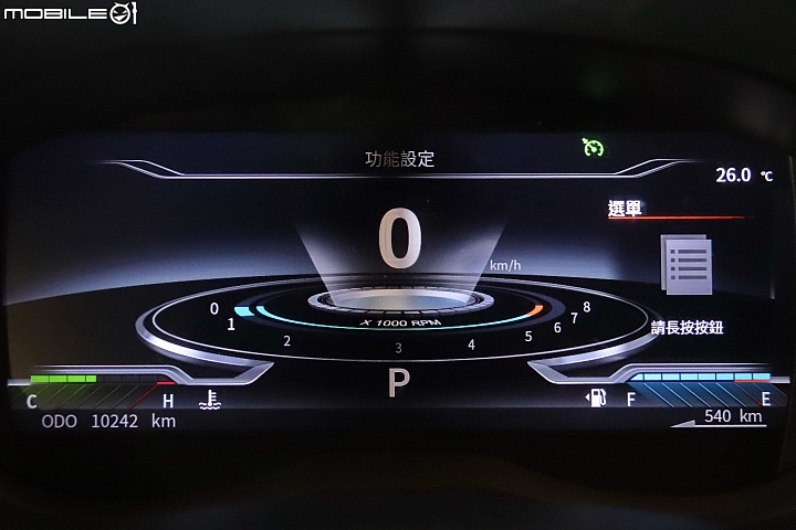 10.4吋大螢幕進駐！ Mitsubishi Grand Lancer試駕報導