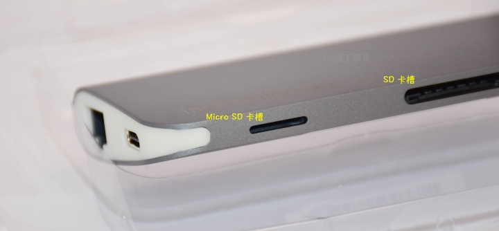 《優惠分享》Solo all in one hub 超好用，火速開箱。
