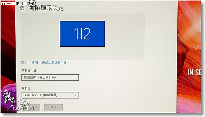 【Samsung QLED TV】三星量子電視Q7F Series~給您100%色域 101%精彩