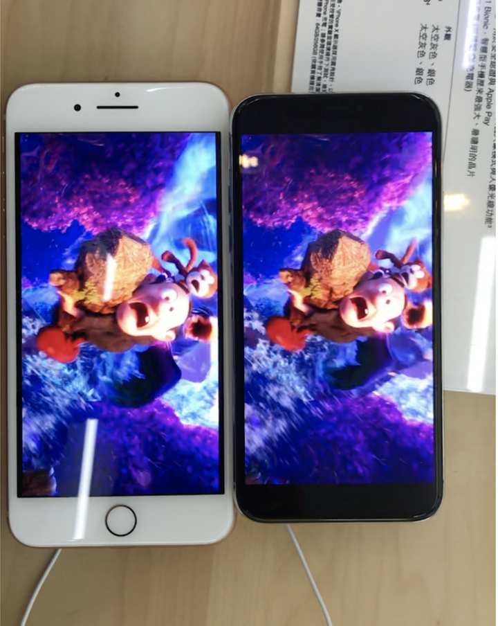 iPhone X 8 8+三台體驗