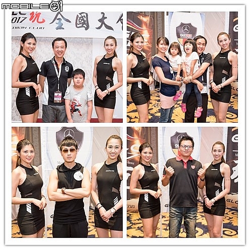 (4)MB GLC club Taiwan - 2017全國大會師