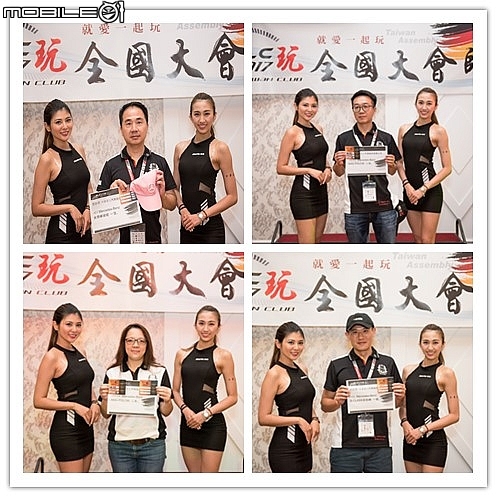 (4)MB GLC club Taiwan - 2017全國大會師
