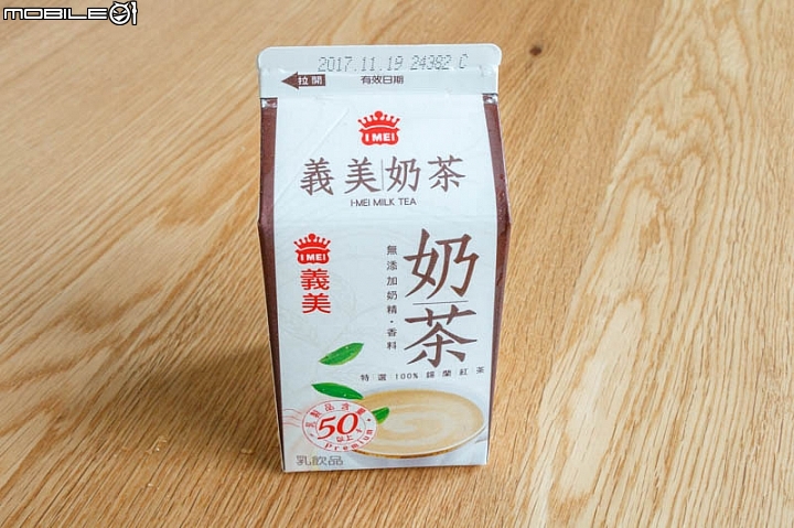 【小惡魔盲試評比】奶茶控不能錯過 3款鮮奶茶+18款奶茶喝喝看！