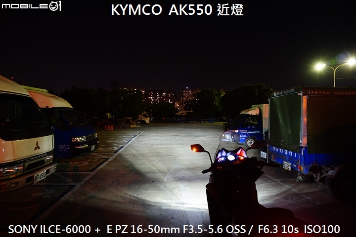 運動羊大戰！C650Sport vs AK550 vs TMAX 集評
