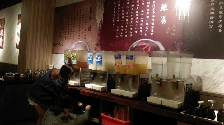 【台南】【永康】我身旁有個鍋物控 - 五鮮級平價鍋物