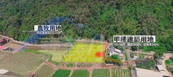 如果製作／影片後製前輯／動態追蹤效果