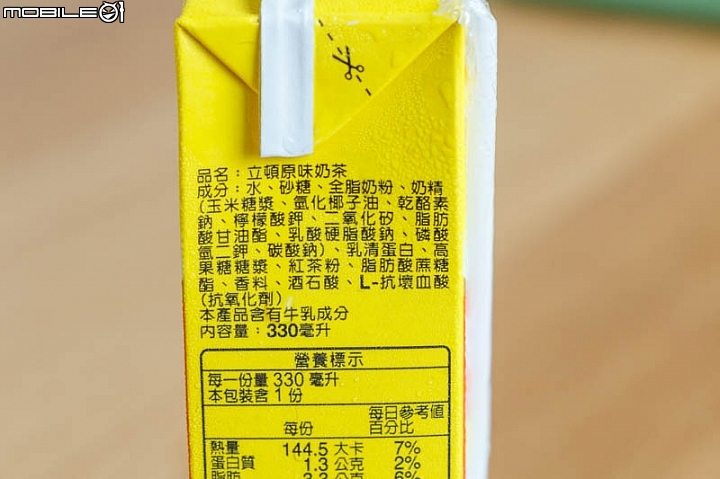 【小惡魔盲試評比】奶茶控不能錯過 3款鮮奶茶+18款奶茶喝喝看！