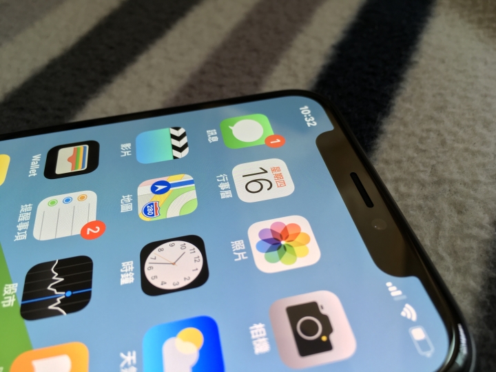 敬  曾經擁有的美好・iPhone X