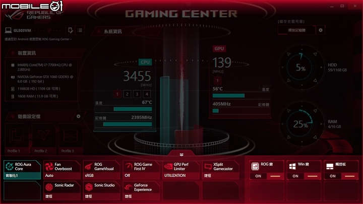 ASUS ROG Strix Hero / SCAR 任選你的電競風格