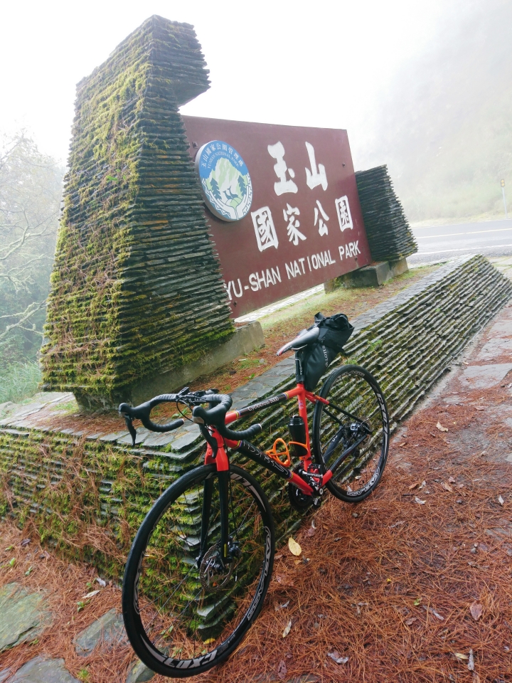 DBS Cyclocross 5000 阿里山避空汙