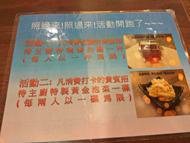 高雄市黃師父雞煲蟹~港澳火鍋宮廷料理特色餐~湯頭好又鮮~網友好評~~