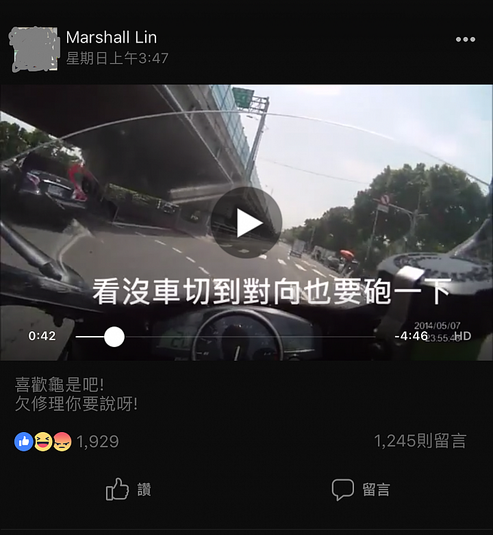 重機要上國道? 再等等吧...............