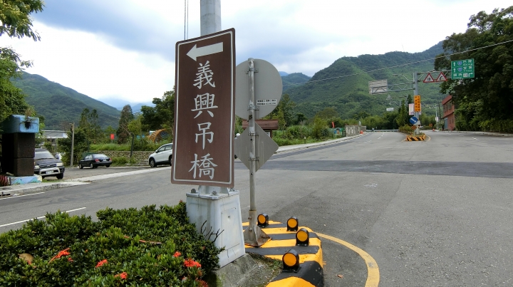 台７線大溪～巴陵全記錄－北橫吊橋之旅