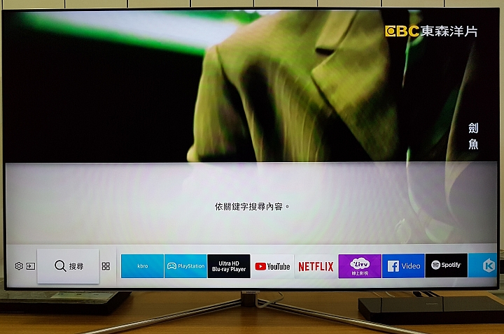 Samsung Q7F QLED量子點電視，100%色域表現，開啟你的100%視界！