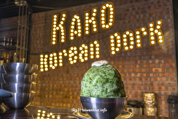 大份量套餐Prime牛肉【kako kako日韓燒肉|公益路燒烤旗艦店】