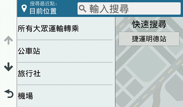 薄邊框更有型、Wi-Fi連結更強大！Garmin DriveSmart 61 導航機試用分享！