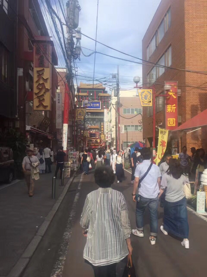 在橫濱的生活