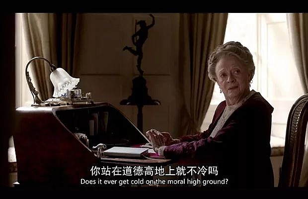 蘋果刊登奇文：我們上等人不用支付寶