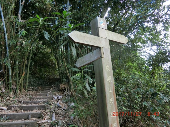 1061127 崁頭山(#64)輕鬆行