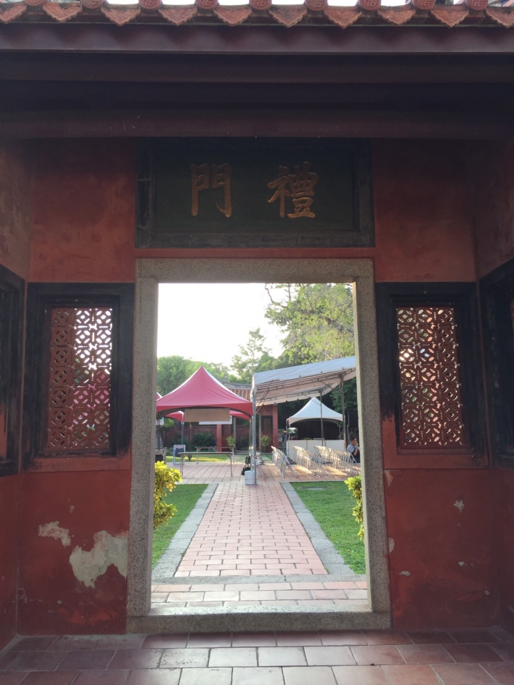 古蹟遊記-探訪孔廟