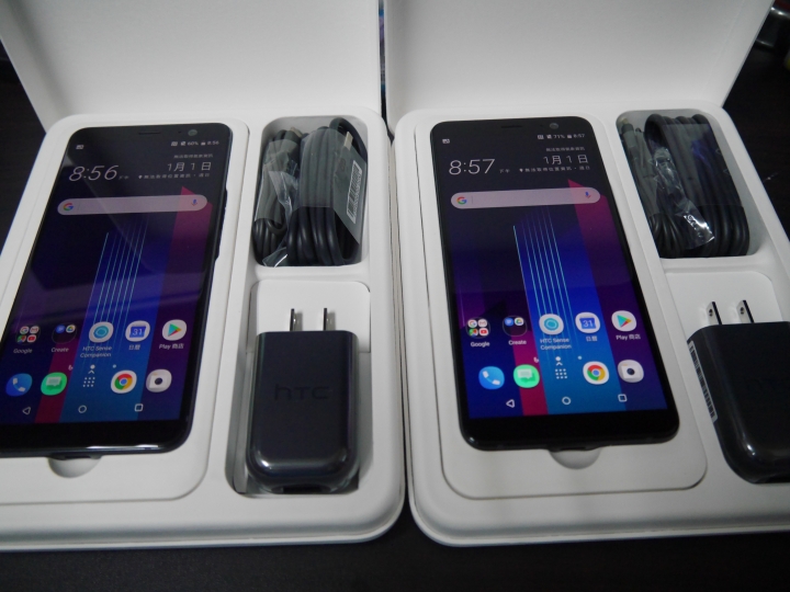 熱騰騰 U11+雙透黑簡易開箱