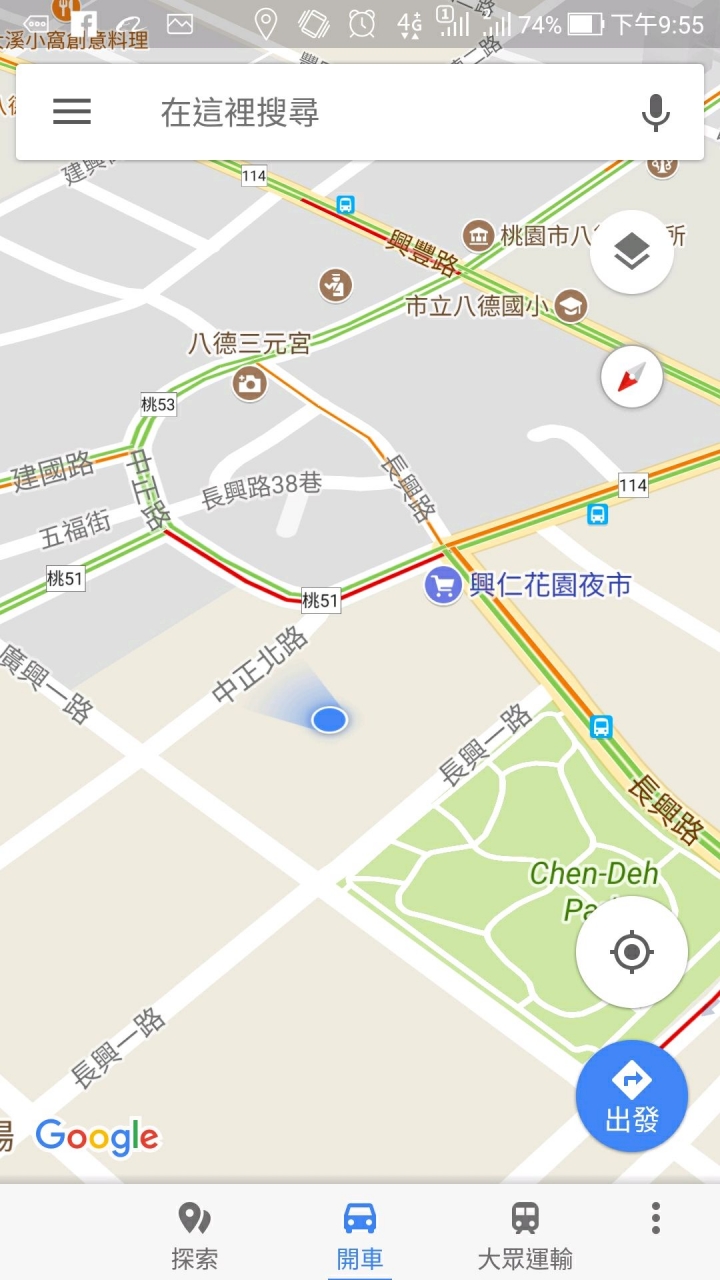 跟著台灣之星逛夜市