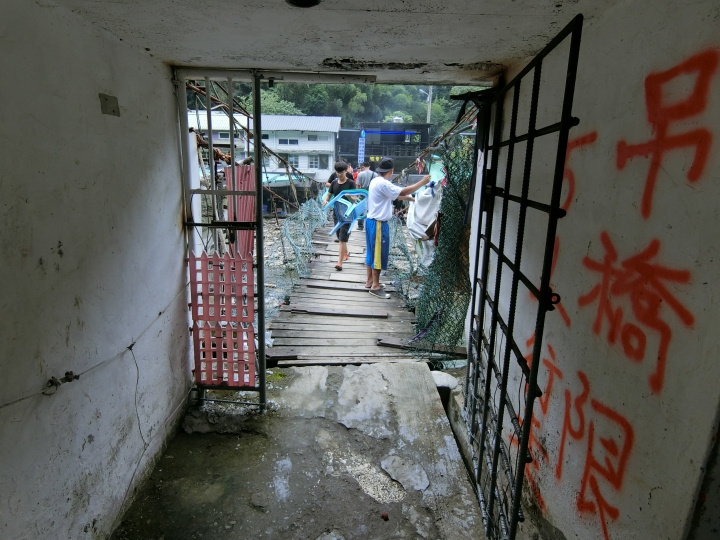 台７線大溪～巴陵全記錄－北橫吊橋之旅