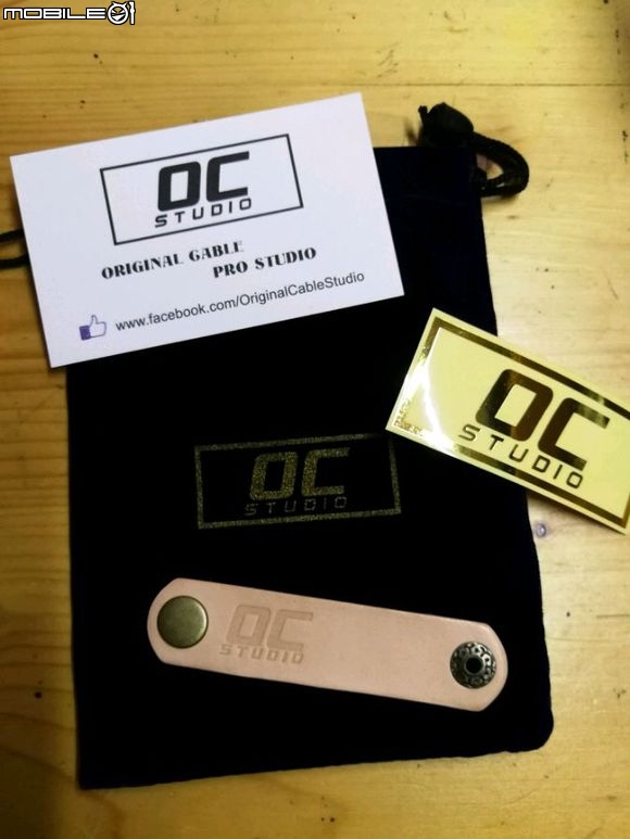 OC Studio UEX 簡單開箱