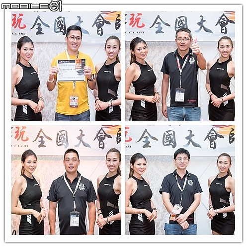 (4)MB GLC club Taiwan - 2017全國大會師