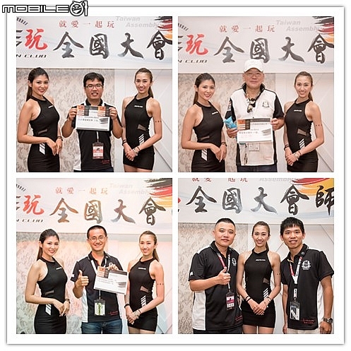 (4)MB GLC club Taiwan - 2017全國大會師